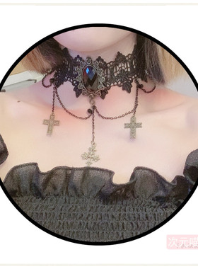 暗黑系洛丽塔风gothic十字架链条