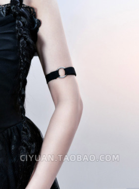 哥特蒸汽臂环手臂装饰亚比