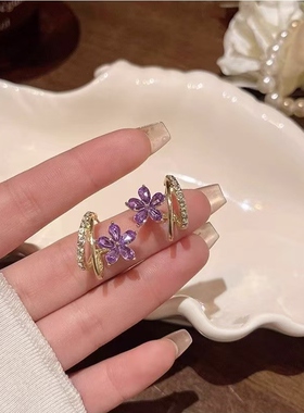 紫色锆石花朵耳钉新款爆款