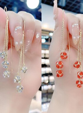 紫色球球闪钻流苏轻奢长款耳线女