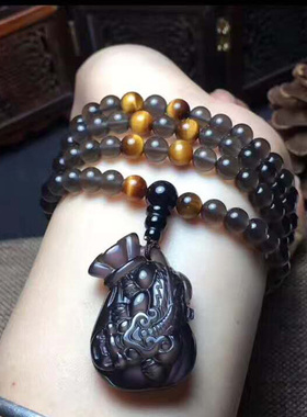 天然黑曜石钱袋子冰彩毛衣链吊坠