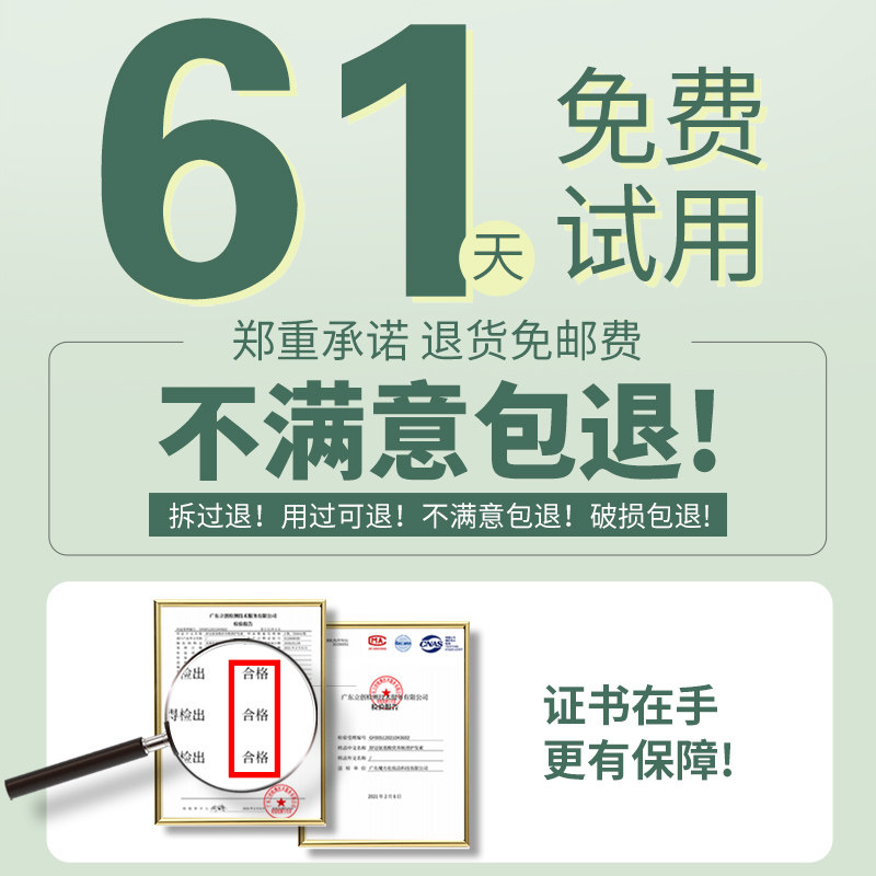 女顺滑烫染修复改善毛躁香味护发素 舒冠洗护其它护发