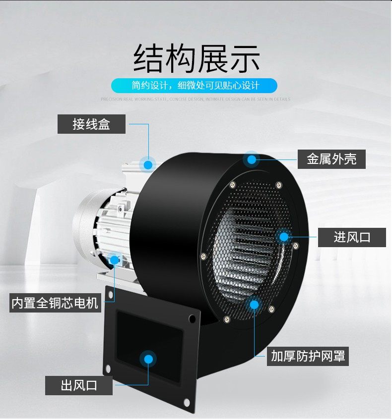 DF多翼式离心风机耐高温引风机低噪音工业鼓风机强力小型通风机,淘宝优惠券,粉丝福利购,淘宝优惠卷