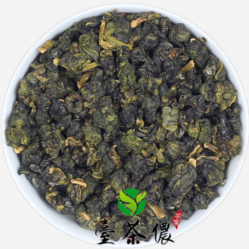 买二送一 台湾高山茶 杉林溪茶 清香型高山乌龙茶 龙凤峡茶区150g - 图1