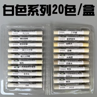 钉眼修补蜡笔套装家具科技木板材橱柜补钉眼缝隙修补蜡一整套盒装 - 图2