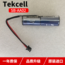 Original imported Tekcell Korea SB-AA02 3 6V Lithium battery 1 2AA with plug 2 sets