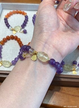 原创天然水晶黄水晶柠檬晶手串女款紫水晶南红手链送人礼物新中式