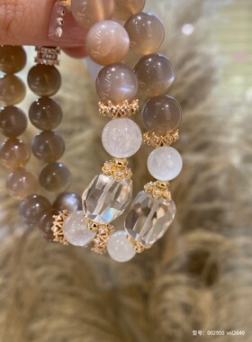 天然水晶奶茶灰月光手链女款白兔毛手串送人礼物新中式生日礼物