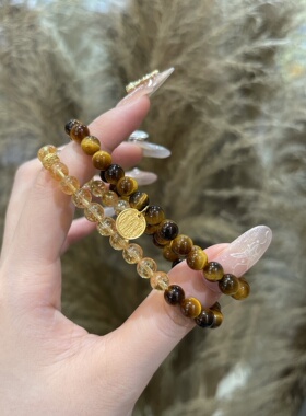 原创设计天然水晶黄水晶虎眼石手串双圈手链女款中式招财转运送人