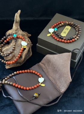 原创天然南红玛瑙手链女款黄梨花木手串简约本命年送人新中式礼物