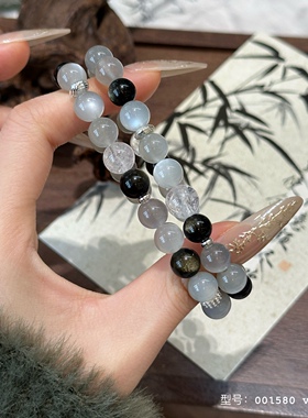 原创天然灰月光手链女款金曜石白阿塞手串简约银月光送人礼物七夕