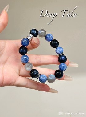 原创天然海蓝宝手链女款蓝晶石灰月光手串简约梦幻送人礼物七夕