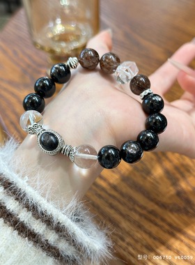 原创天然金运石白水晶手链女款黑金超七手串招财送人中式礼物七夕