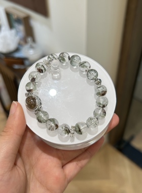 天然水晶绿幽灵手链女款绿幽灵手串招财聚宝盆简约高品质生日礼物