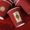 100 red corrugated cups three layers thickened