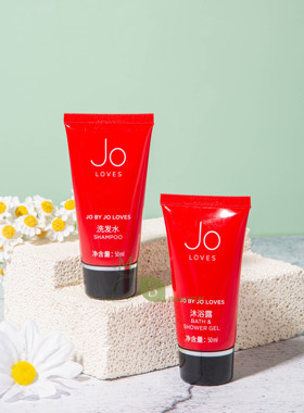 JOLOVES挚爱系列50Ml洗护装