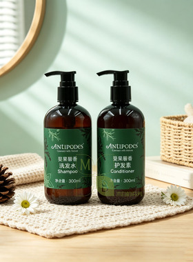 ANTIPODES斐果馨香系列