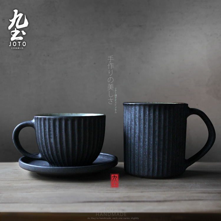 九土粗陶咖啡杯套裝個性咖啡杯情侶馬克杯日本咖啡杯下午茶杯復古
