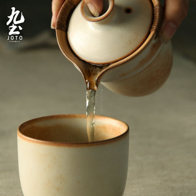 Jiutu Ceramics One Cup Set Travel Handheld Kettle