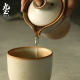 Jiutu Ceramics One Cup Set Travel Handheld Kettle