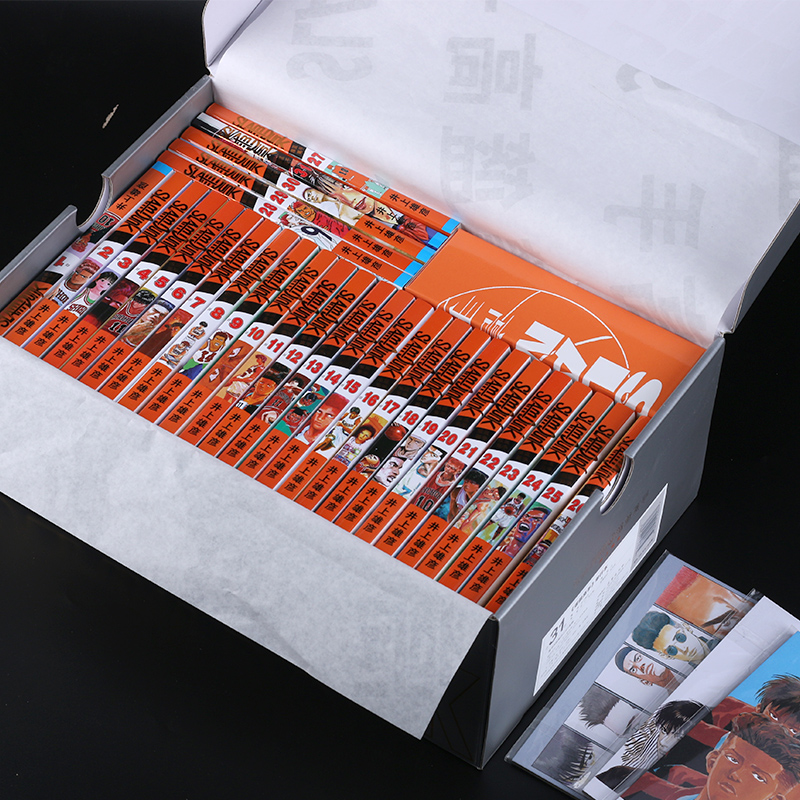 新版灌篮高手漫画完全版全国大赛篇31册单行本 龙珠漫画全套全集42册slamdunk篮球飞人再版日本完结新再编图书井上雄彦 新版灌篮高手漫画完全版全国大赛篇31册单行本 龙珠漫画全套全集42册slamdunk篮球飞人再版日本完结新再编图书井上雄彦