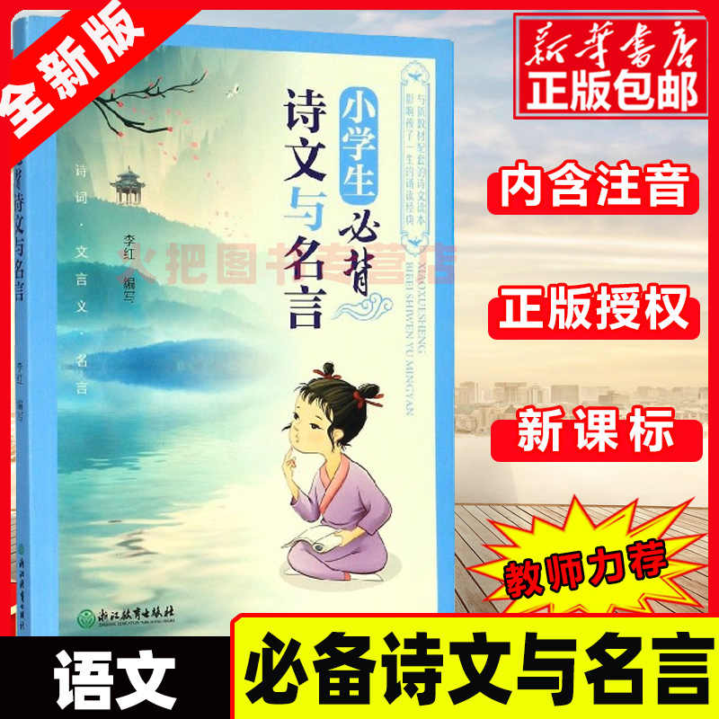 大与诗 新人首单立减十元 21年12月 淘宝海外 大与诗 新人首单立减十元 21年12月 淘宝海外