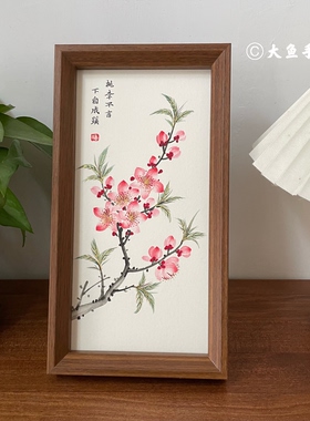 教师礼物纯手绘桃花国画摆台桃李不言送老师礼品15×27cm