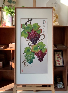 纯手绘葡萄国画水墨画客厅书房茶室办公室卧室挂画装饰画47×92cm