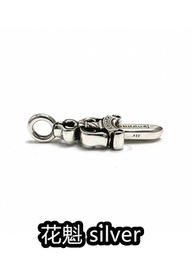 情侣款925纯银宝剑匕首吊坠项链