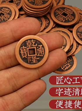 紫铜五帝钱门对门黄铜葫芦挂饰真品铜钱串家用大门卧室吉祥结挂件