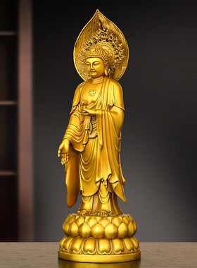 西方三圣阿弥陀佛观世音菩萨大势至菩萨黄铜家用客厅店铺神像摆件