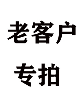 寿竹藤根广西正品官方旗舰店认准广西南宁寿竹藤根广西老款竹根