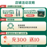 Yingshi Huobiqi дышащие тонкие подгузники.