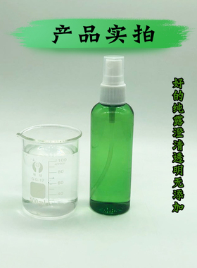 百灵谷新出纯露500ml鲜花野姜花