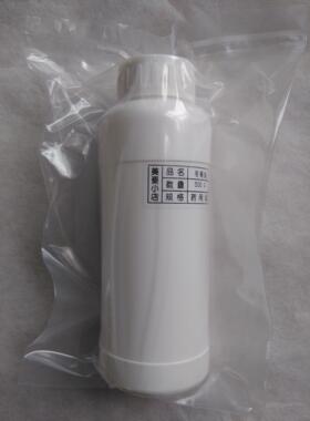 提取油冬青油除胶500g包邮