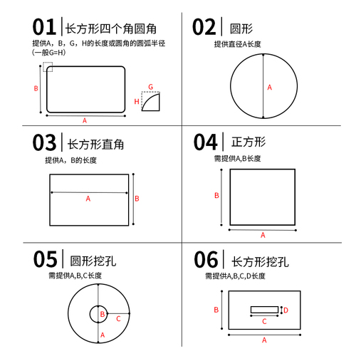 钢化玻璃桌面圆形圆玻璃台面定做圆玻璃片圆盘园台大圆桌茶几透明