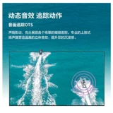 Samsung/三星 Мини -светодиод 65 -INCH QUANTUM DOT MATRIX TV 4K Большой экран Ультра -типичный 120 Гц