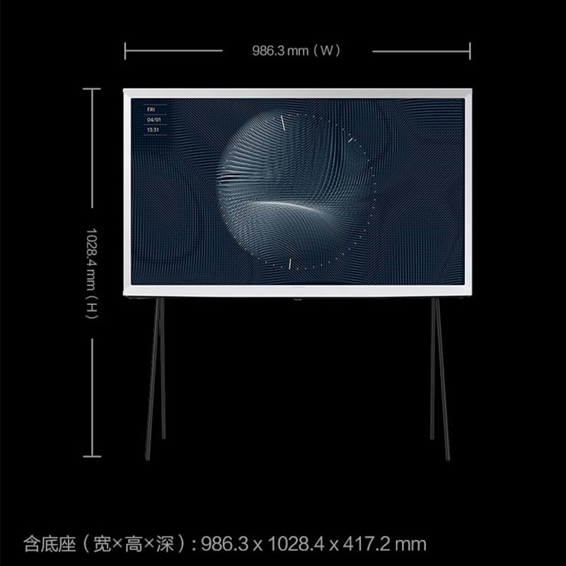 三星 43LS01C 43英寸Serif画境艺术QLED 4K哑光屏显 移动式电视机 - 图3