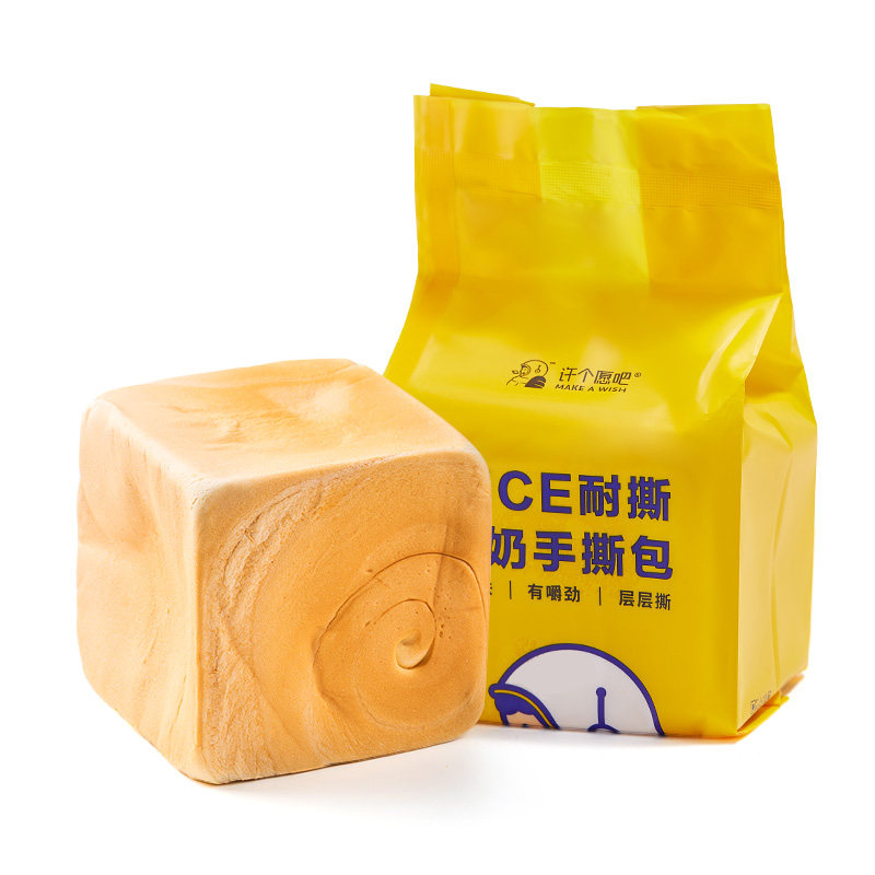 【第2件0元】许个愿吧纯奶手撕面包 许个愿吧西式糕点