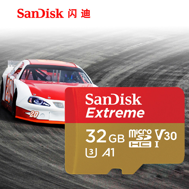 闪迪内存卡32g无人机sd卡高速存储卡gopro运动相机行车记录仪tf卡 - 图1