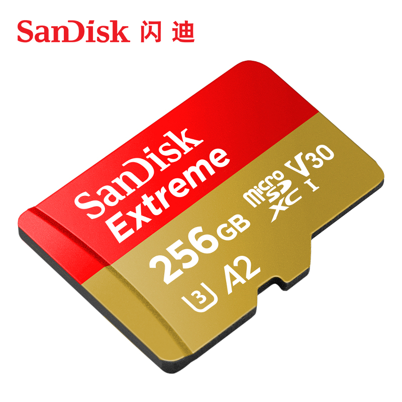 闪迪256g内存卡tf卡高速microsd卡大疆无人机gopro相机4K存储卡 - 图0