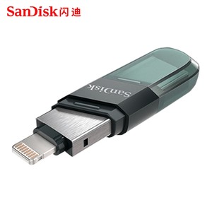 SanDisk闪迪苹果手机U盘256G iphone外接扩容器手机电脑两用优盘