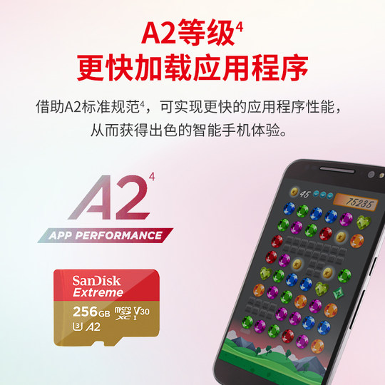 Pocket3 memory card 256g high definition 4k memory card