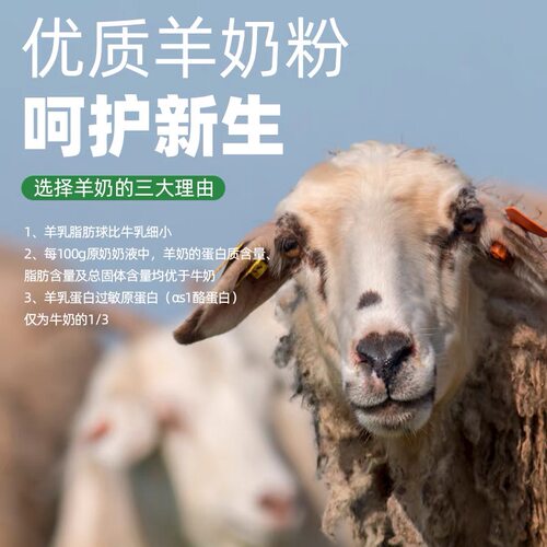 帕特果蔬幼犬奶糕狗粮全价成犬通用泰迪比熊金毛24斤装美毛性价比 - 图2