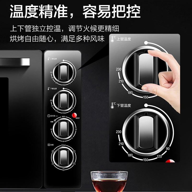 格兰仕电烤箱空气炸家用商用风炉 galanz格兰仕中美电烤箱