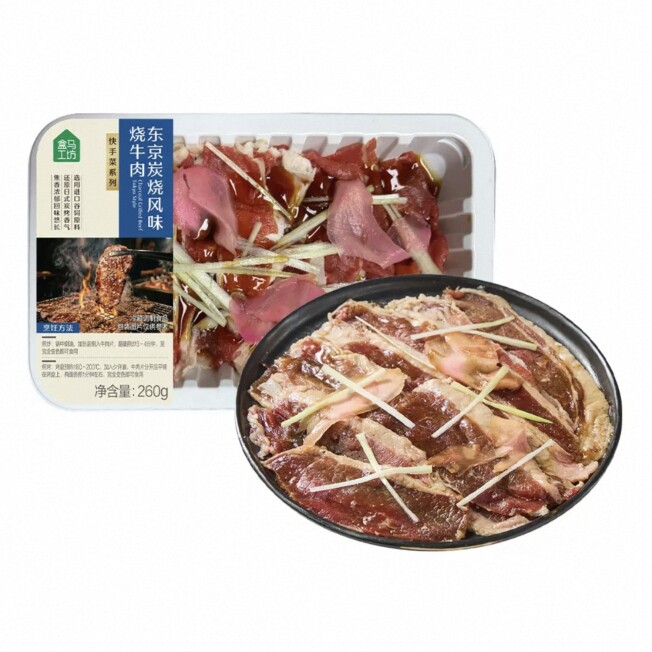 盒马工坊代购首尔甜酱风味烤牛肉260g东京炭烤风味烧牛肉260g