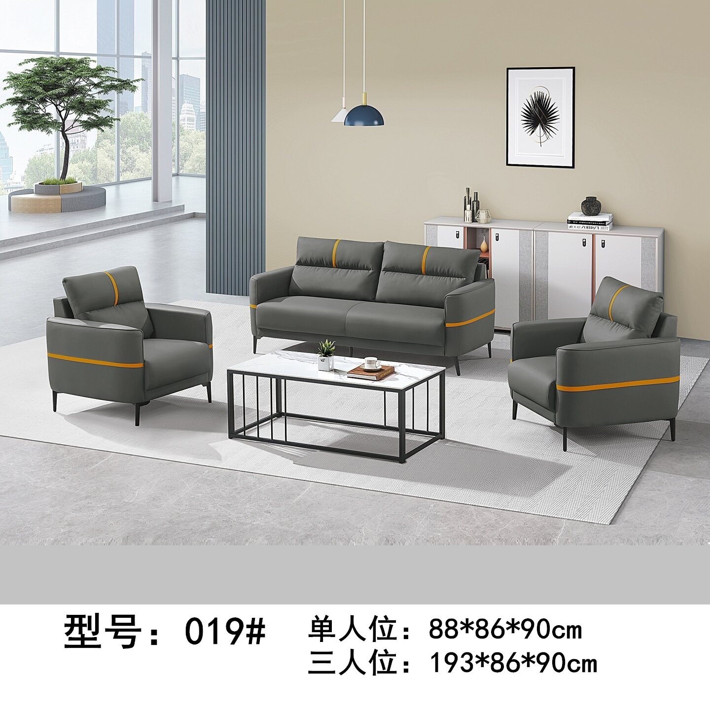 图3