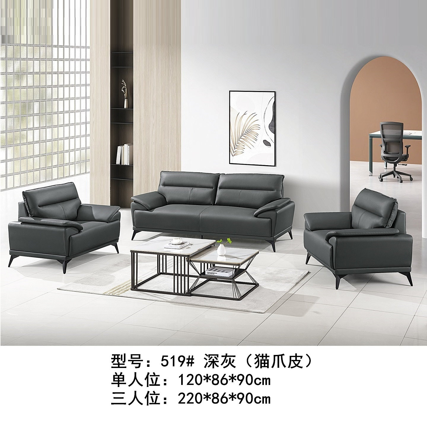 图3