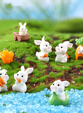 微景观简约现代树脂工艺品