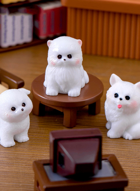 微景观创意可爱小白狗公仔盲盒园艺装饰品配件车载桌面迷你小摆件